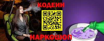 прущая мука Заволжье