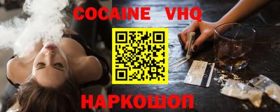 прущая мука Заволжье