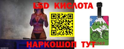 ALPHA-PVP Жуковский