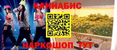 мефедрон VHQ Заводоуковск