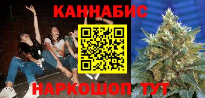 мефедрон VHQ Заводоуковск