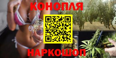 ALPHA-PVP Жуковский