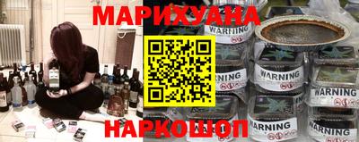 ALPHA-PVP Жуковский