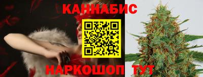 мефедрон VHQ Заводоуковск