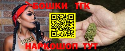 ALPHA-PVP Жуковский