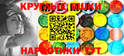 прущая мука Заволжье