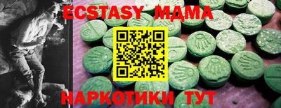 прущая мука Заволжье