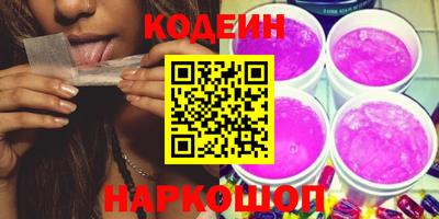 ALPHA-PVP Жуковский