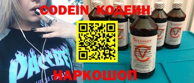 прущая мука Заволжье