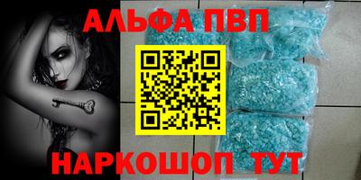 прущая мука Заволжье