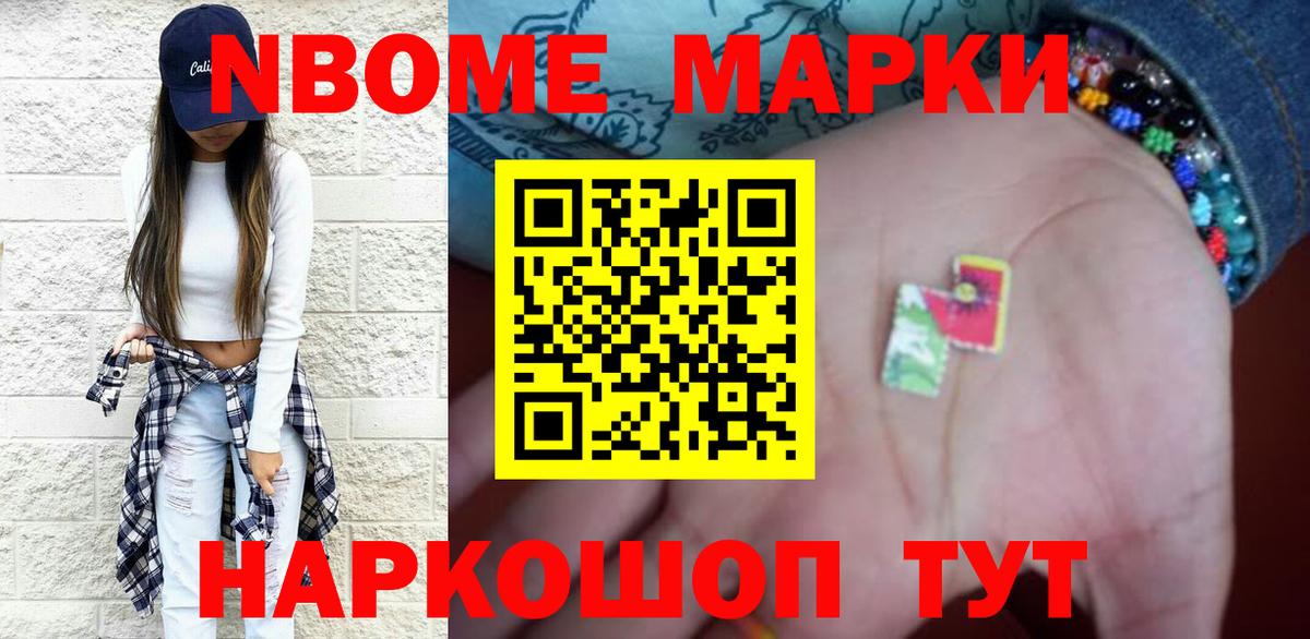 Лсд 25 экстази кислота Кстово